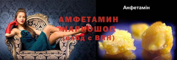 дмт Белоозёрский