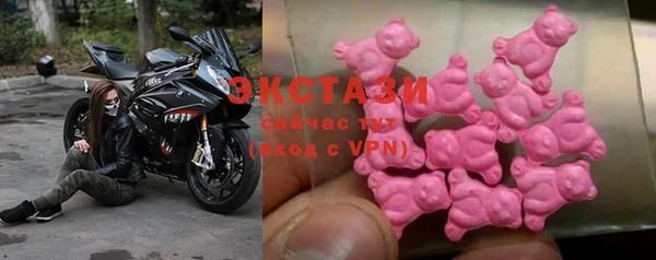 дмт Белоозёрский