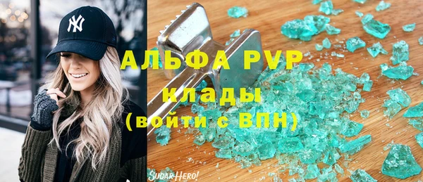 дмт Белоозёрский