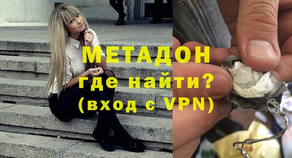 мет Беломорск