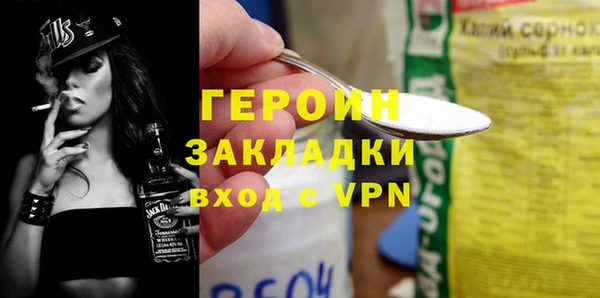 дмт Белоозёрский