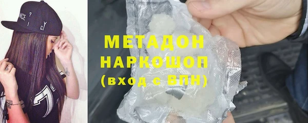 круглые Белокуриха