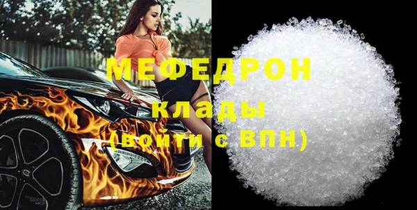 дмт Белоозёрский