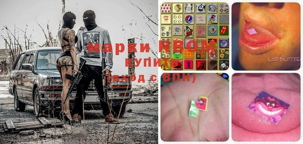 дмт Белоозёрский