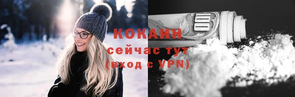дмт Белоозёрский
