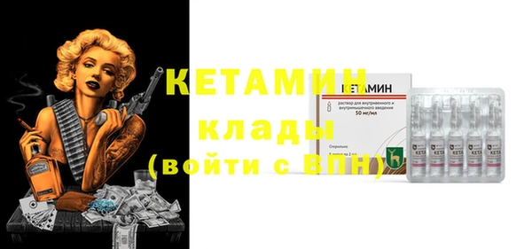 круглые Белокуриха