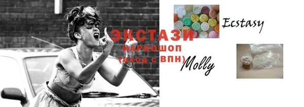 мет Беломорск