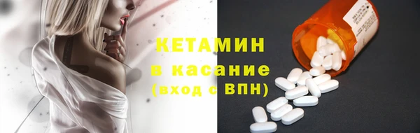 мет Беломорск