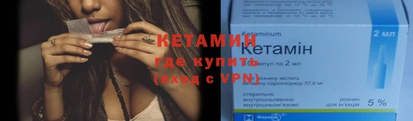 круглые Белокуриха