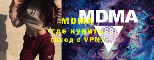 круглые Белокуриха