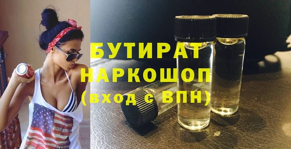 дмт Белоозёрский