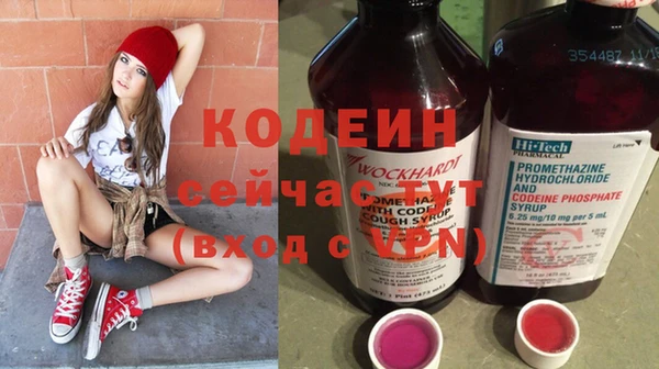 дмт Белоозёрский