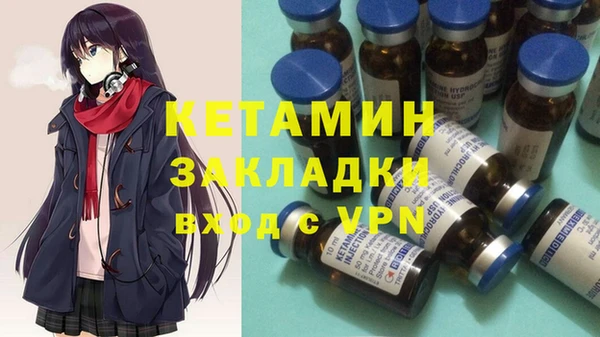 дмт Белоозёрский