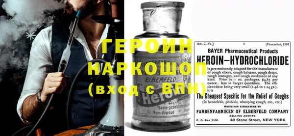 дмт Белоозёрский