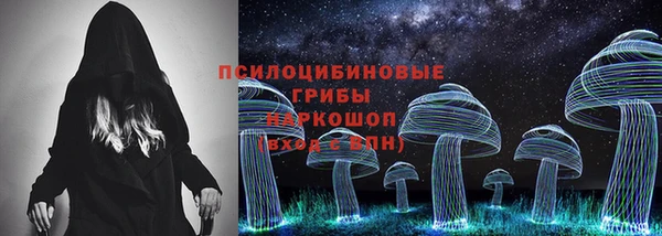 мет Беломорск