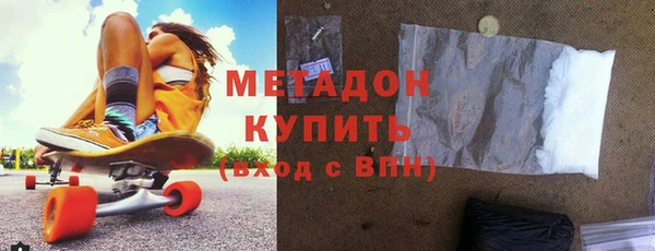 круглые Белокуриха