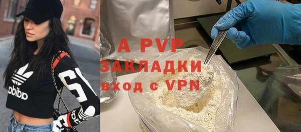 дмт Белоозёрский