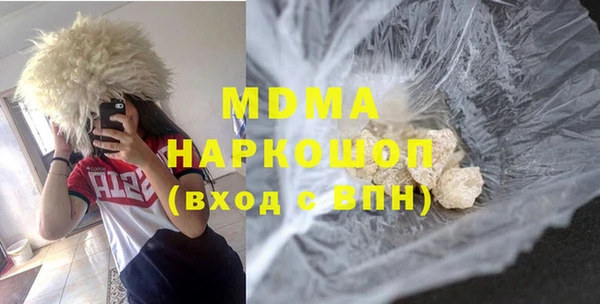 мет Беломорск