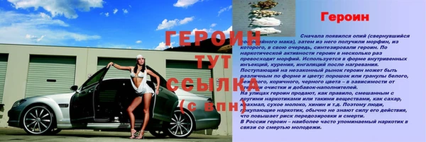 дмт Белоозёрский