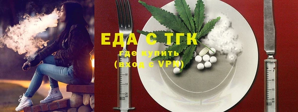 дмт Белоозёрский