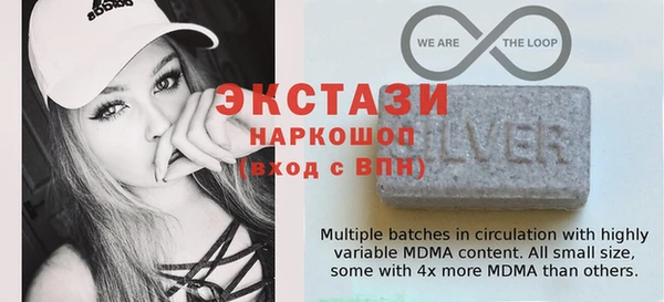 дмт Белоозёрский