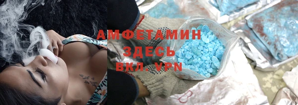 дмт Белоозёрский